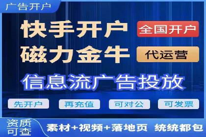 百度竞价公司如何助力企业应对竞争？成功案例解读